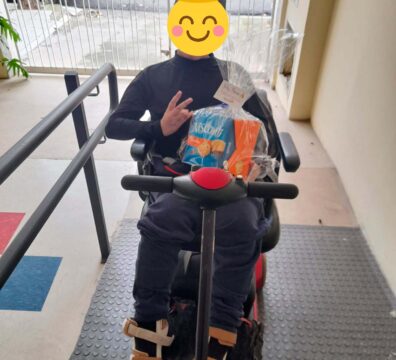 WhatsApp-Image-2025-04-17-at-13.06.26